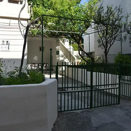 Sunny Garden Ana شقة *